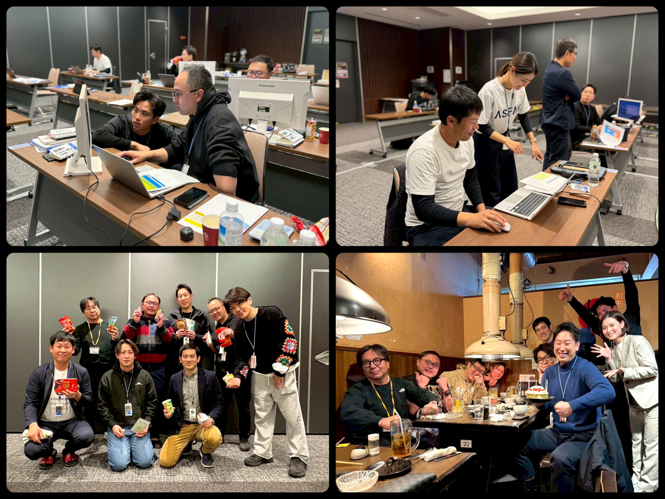 100年塾合宿【短期計画編】