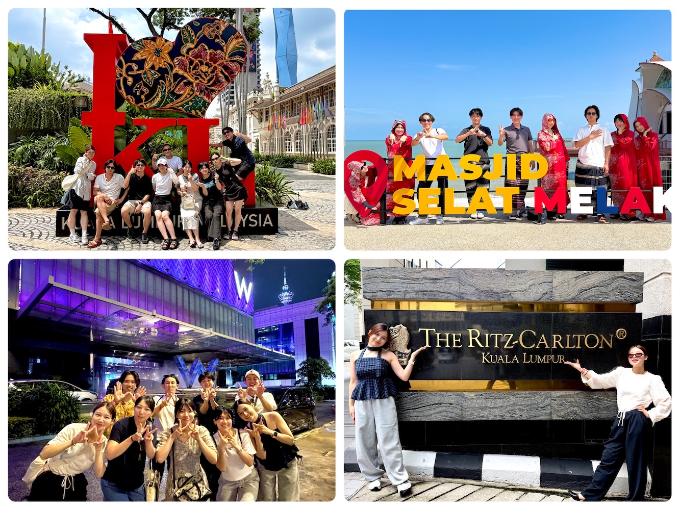 社員旅行2026@クアラルンプール